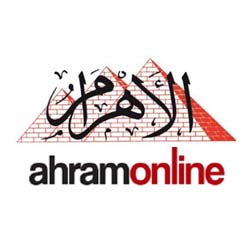 Ahram News