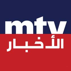 MTV Lebanon news